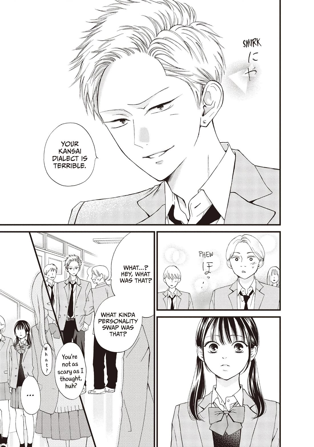 Yamaguchi-kun wa warukunai chapter 41 page 14