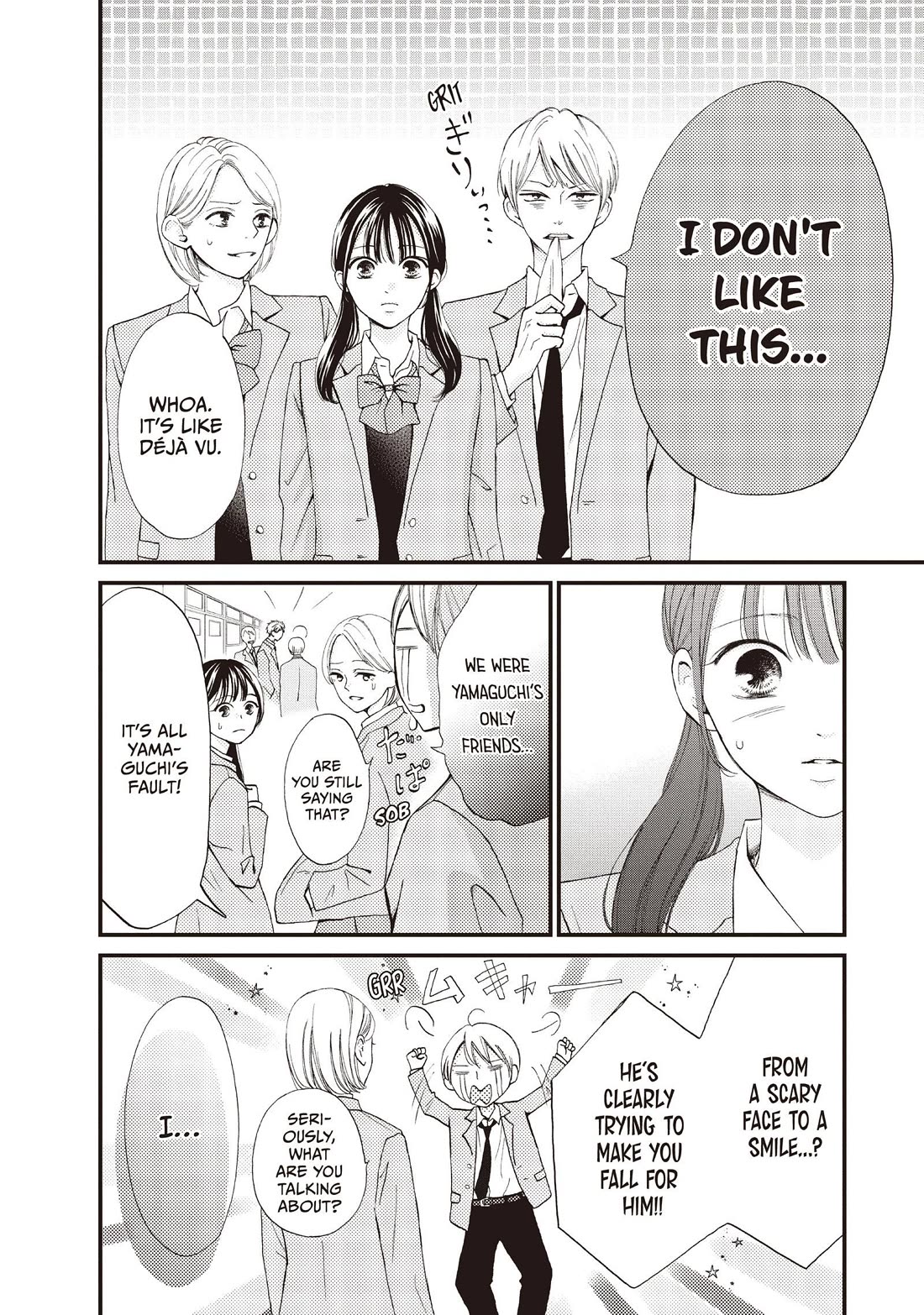 Yamaguchi-kun wa warukunai chapter 41 page 15