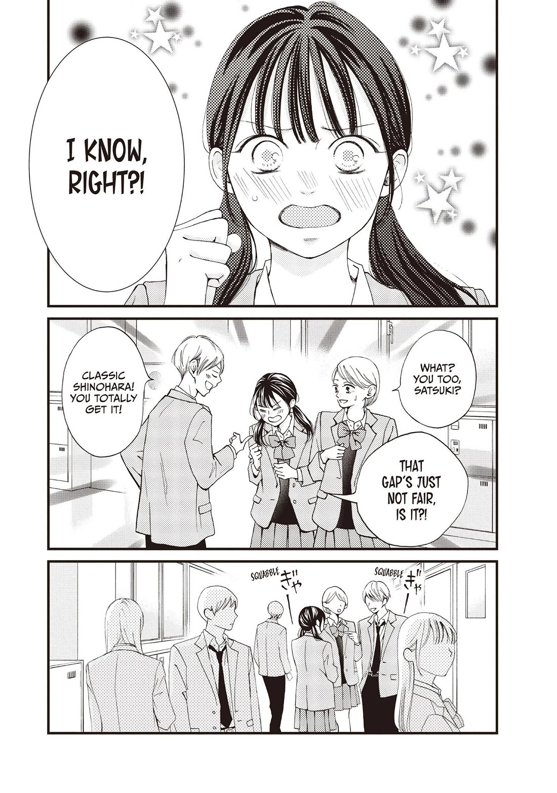 Yamaguchi-kun wa warukunai chapter 41 page 16