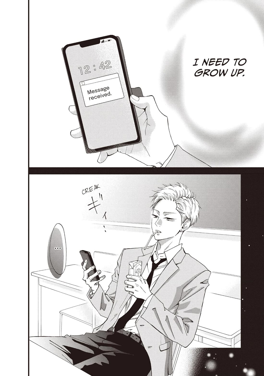 Yamaguchi-kun wa warukunai chapter 41 page 19