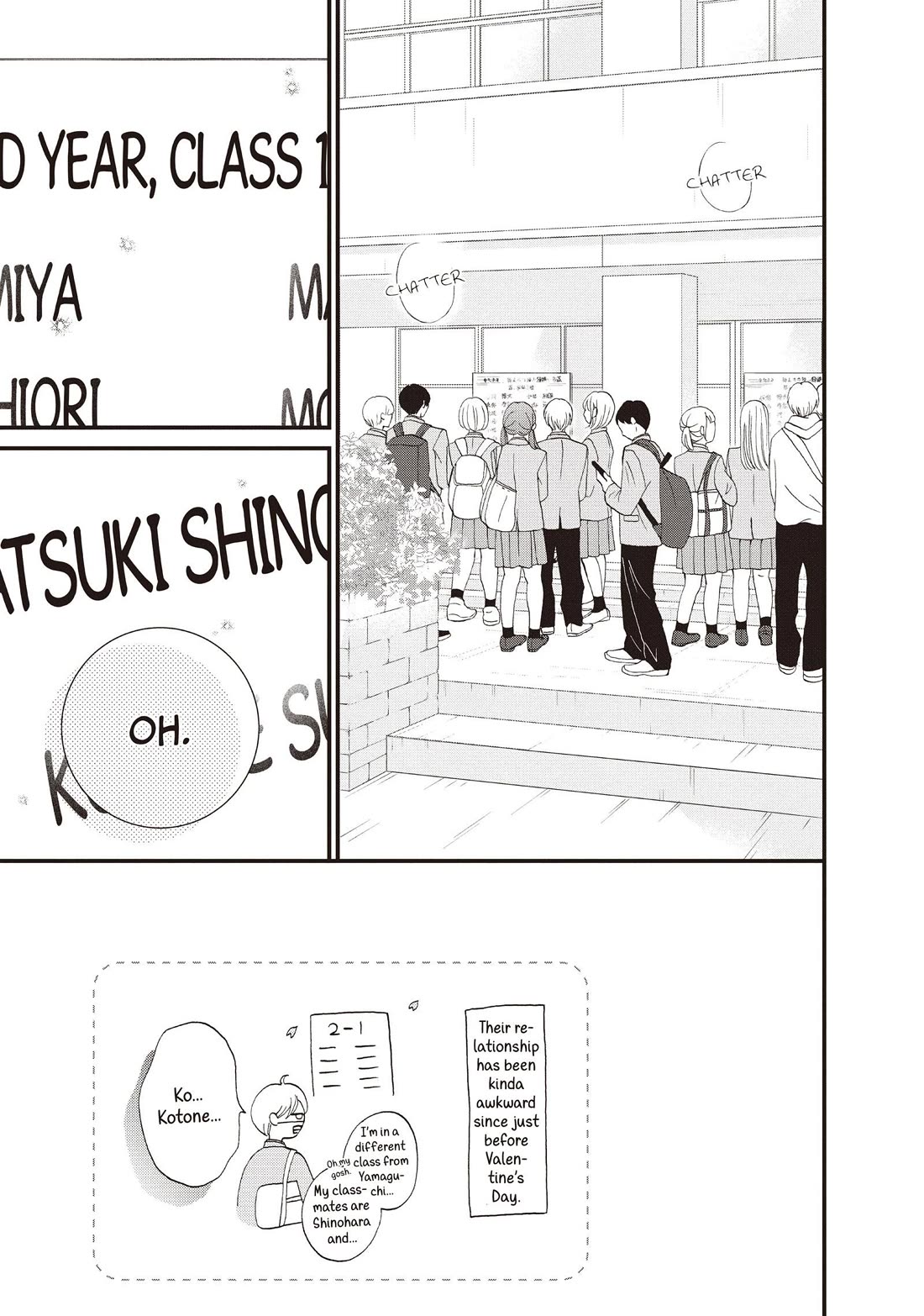 Yamaguchi-kun wa warukunai chapter 41 page 2