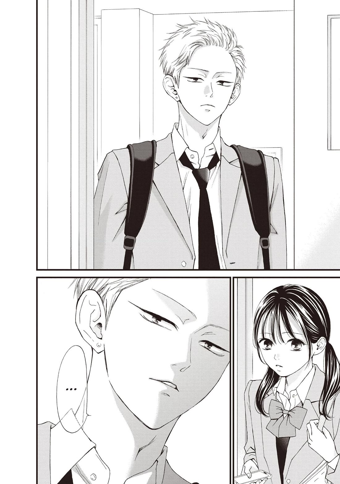 Yamaguchi-kun wa warukunai chapter 41 page 21