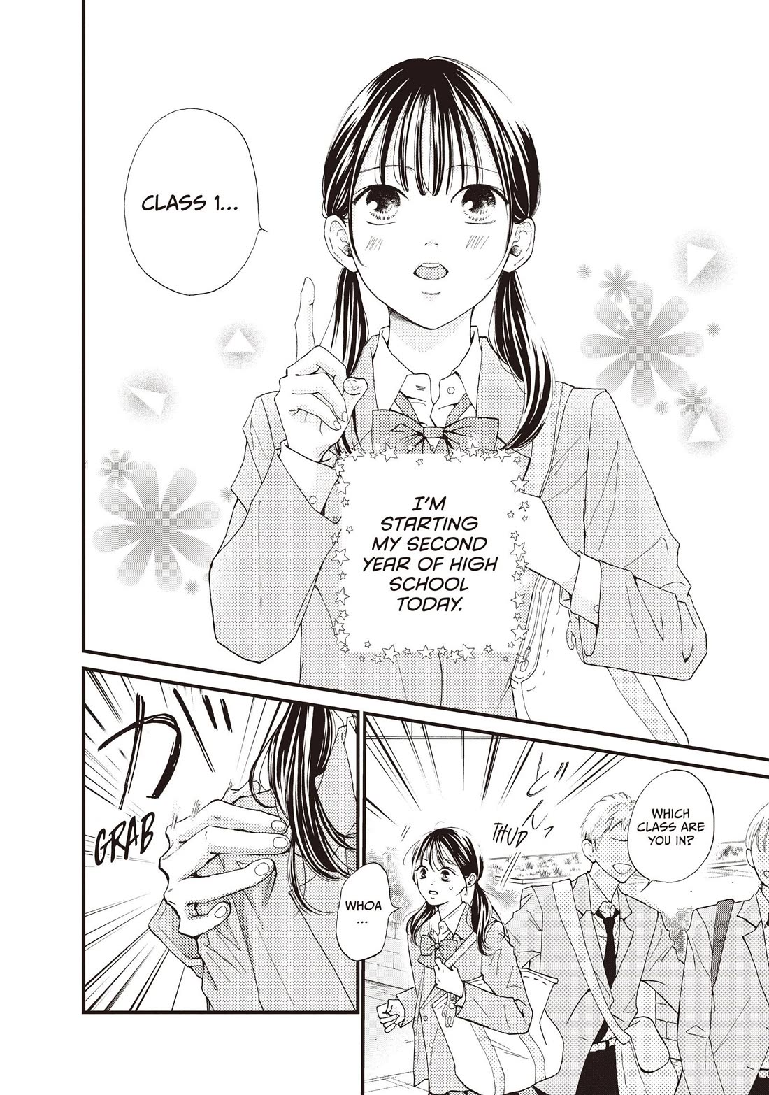 Yamaguchi-kun wa warukunai chapter 41 page 3