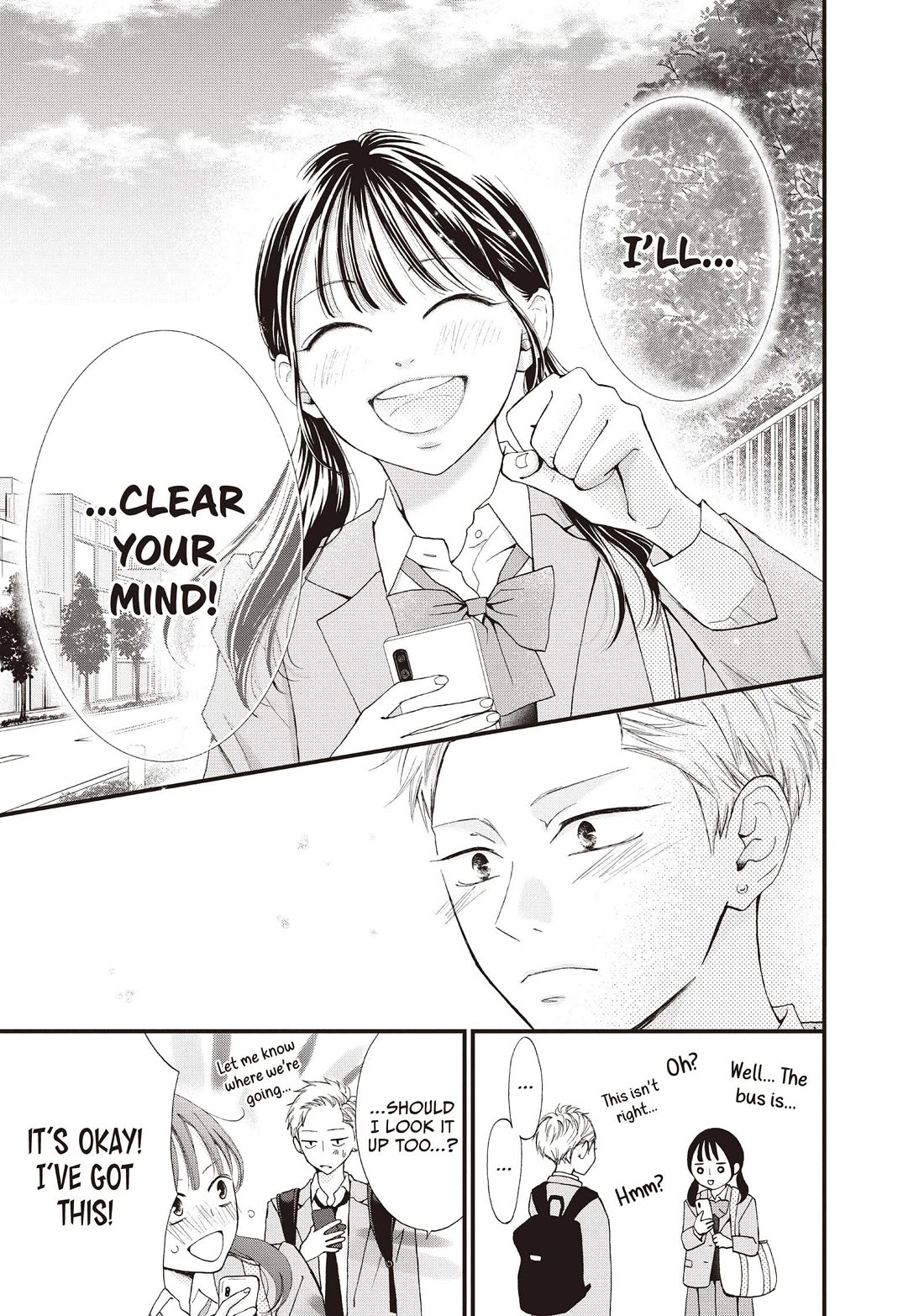 Yamaguchi-kun wa warukunai chapter 41 page 32