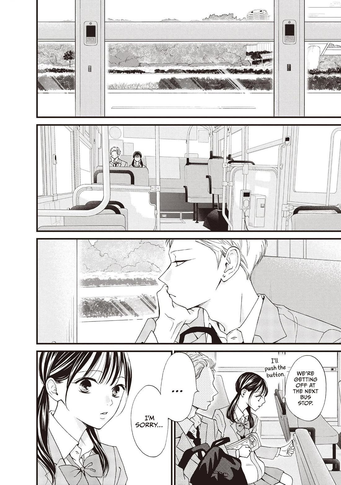 Yamaguchi-kun wa warukunai chapter 41 page 33