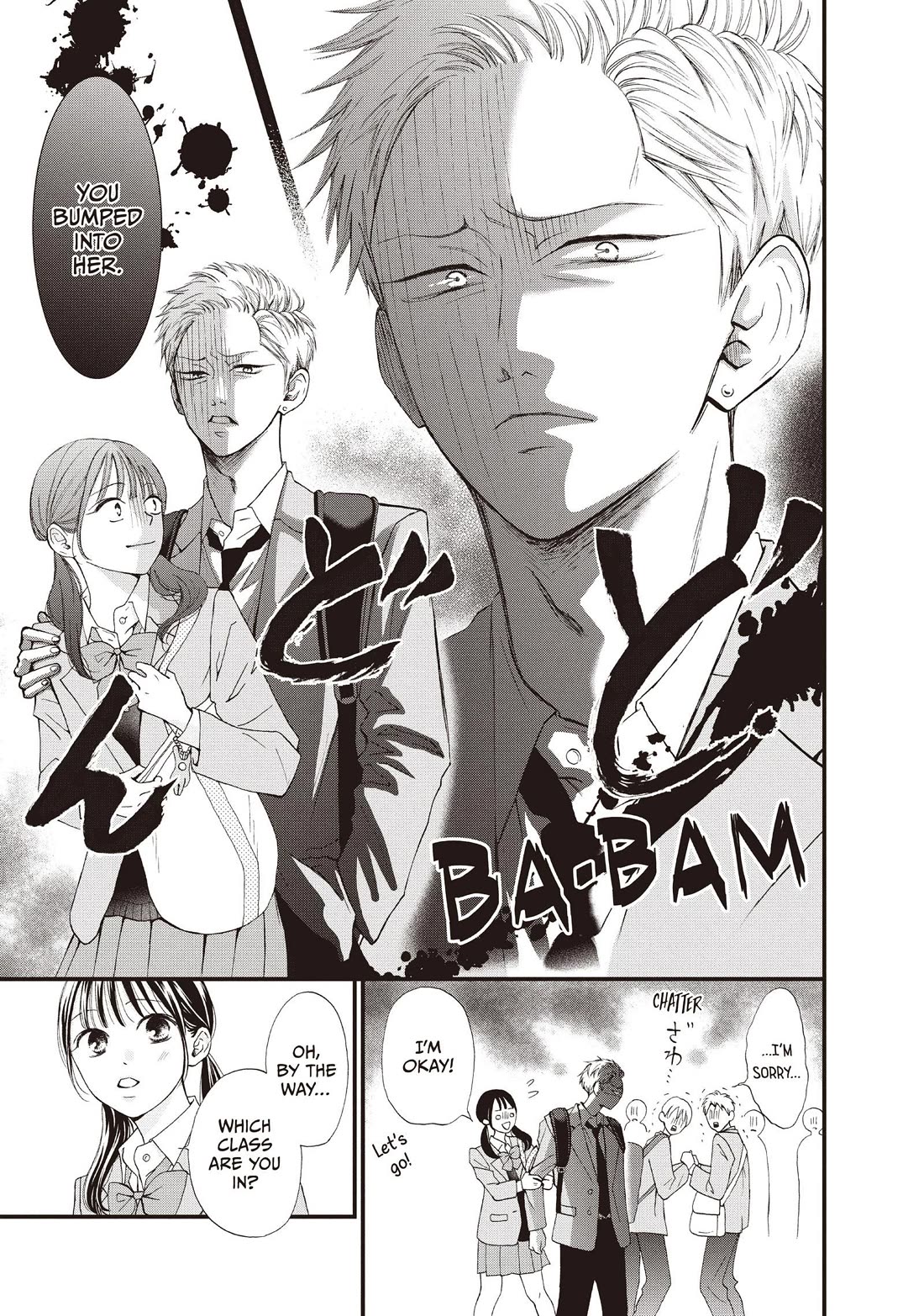 Yamaguchi-kun wa warukunai chapter 41 page 4