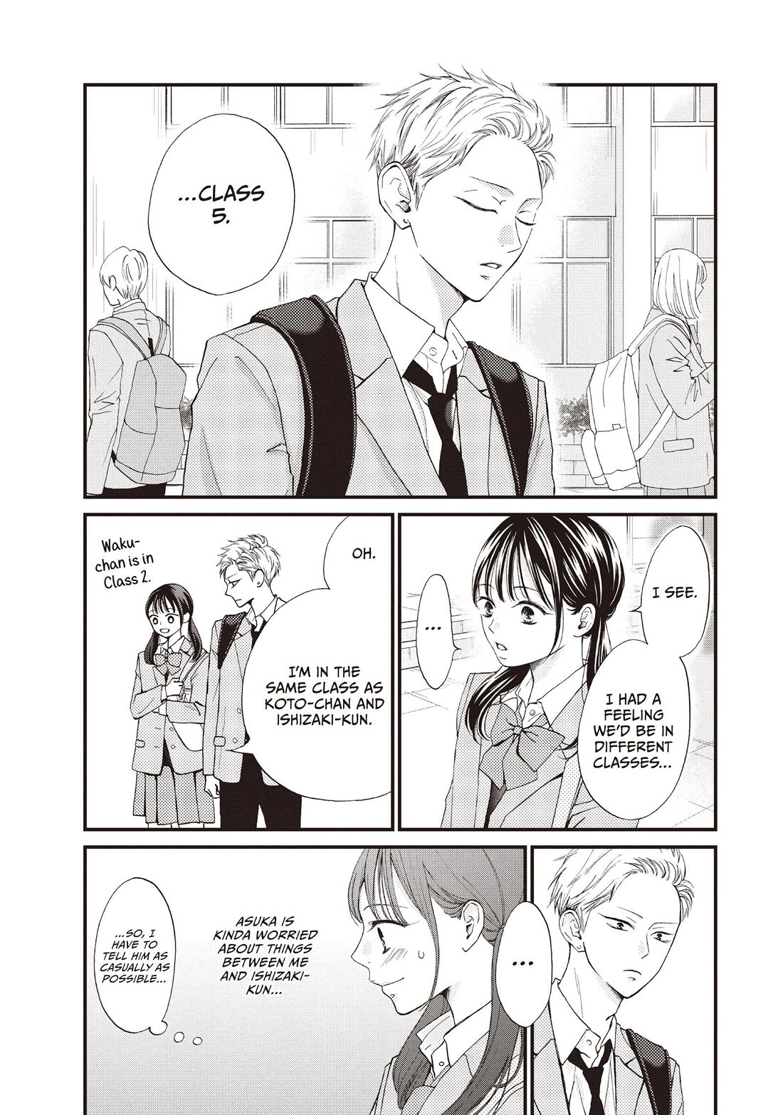 Yamaguchi-kun wa warukunai chapter 41 page 5