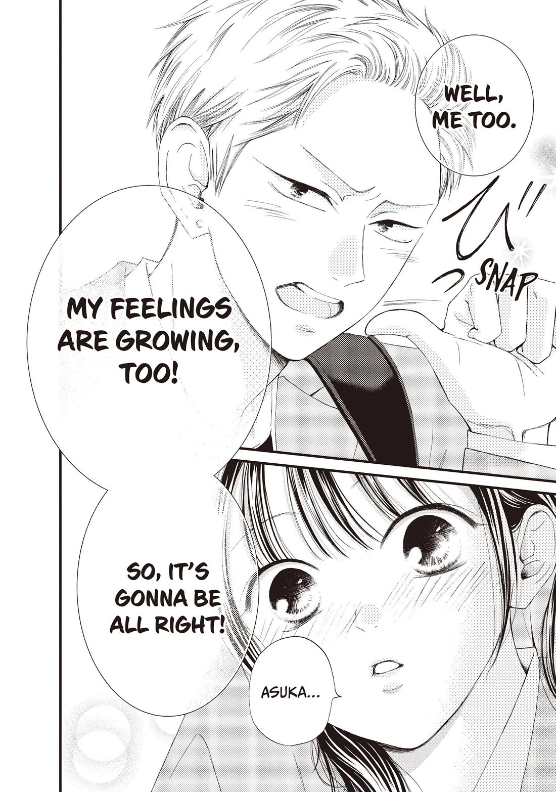 Yamaguchi-kun wa warukunai chapter 41 page 7