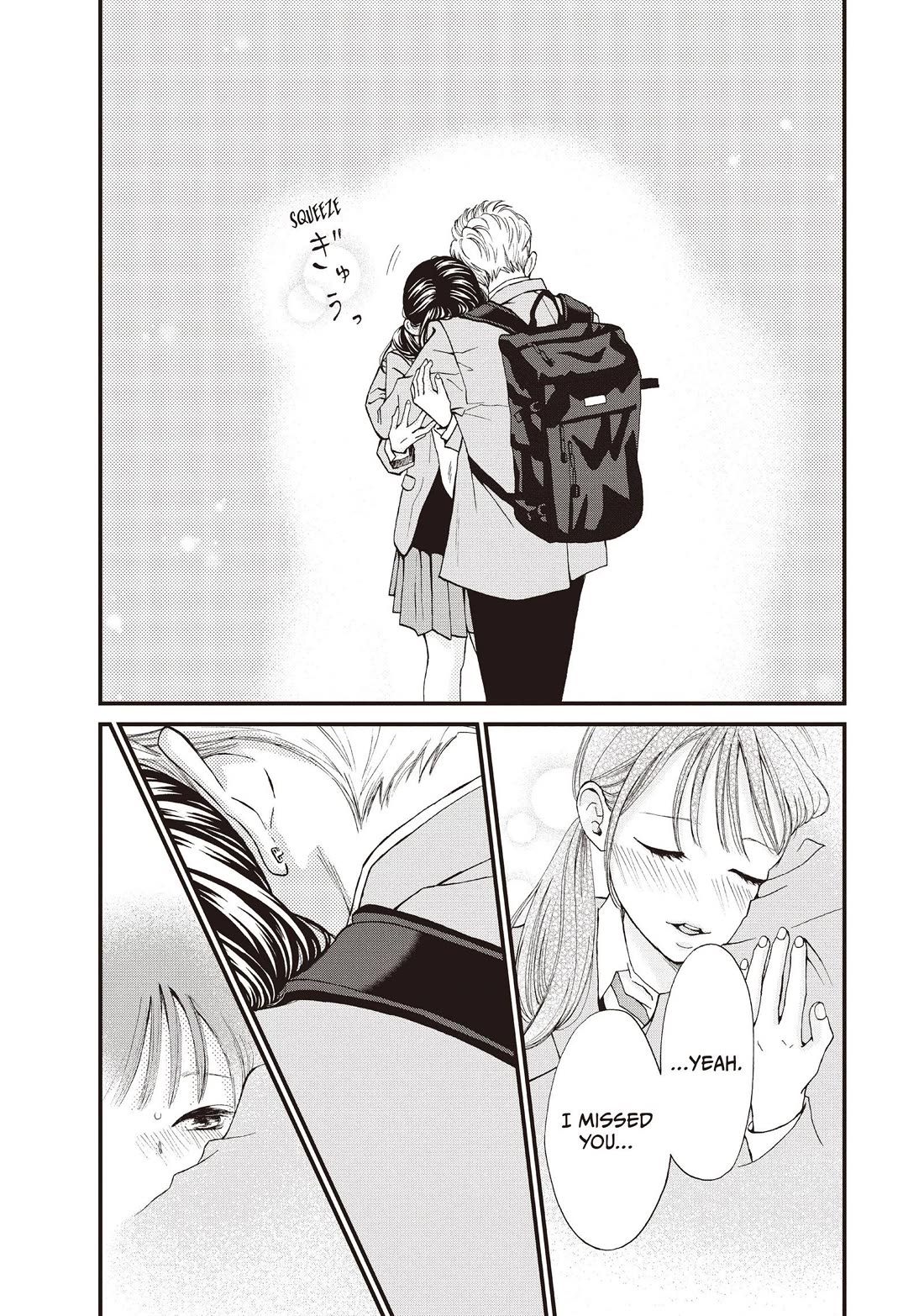 Yamaguchi-kun wa warukunai chapter 42 page 10