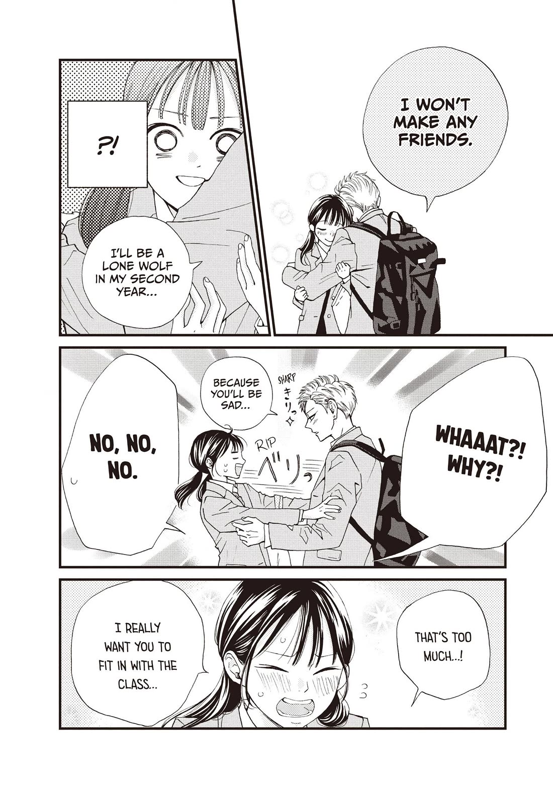 Yamaguchi-kun wa warukunai chapter 42 page 12