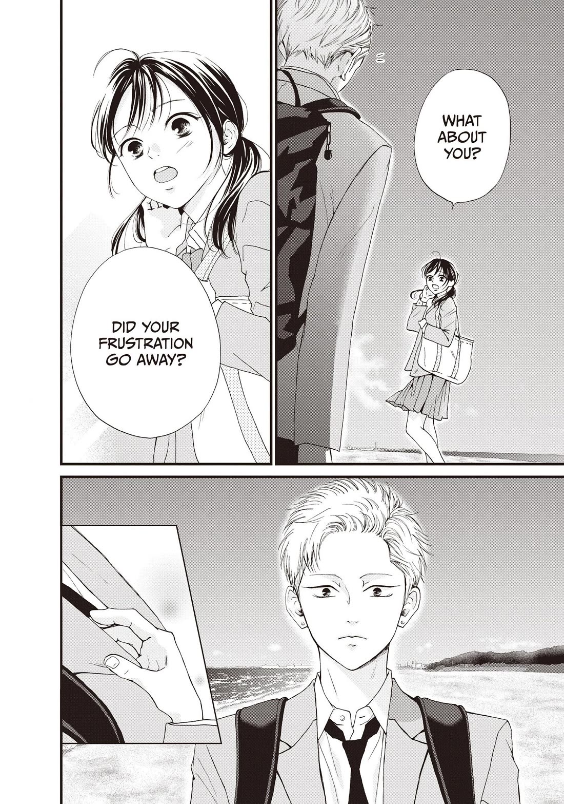 Yamaguchi-kun wa warukunai chapter 42 page 14