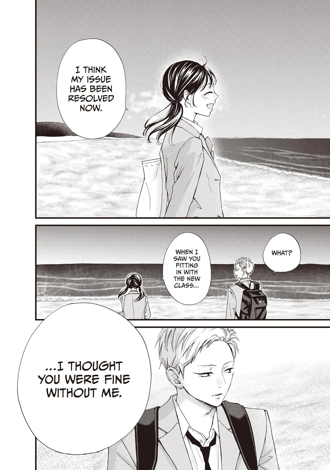 Yamaguchi-kun wa warukunai chapter 42 page 16