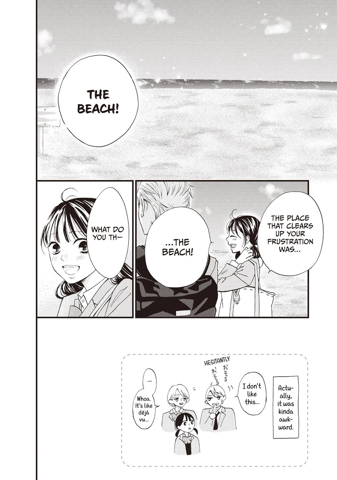 Yamaguchi-kun wa warukunai chapter 42 page 2