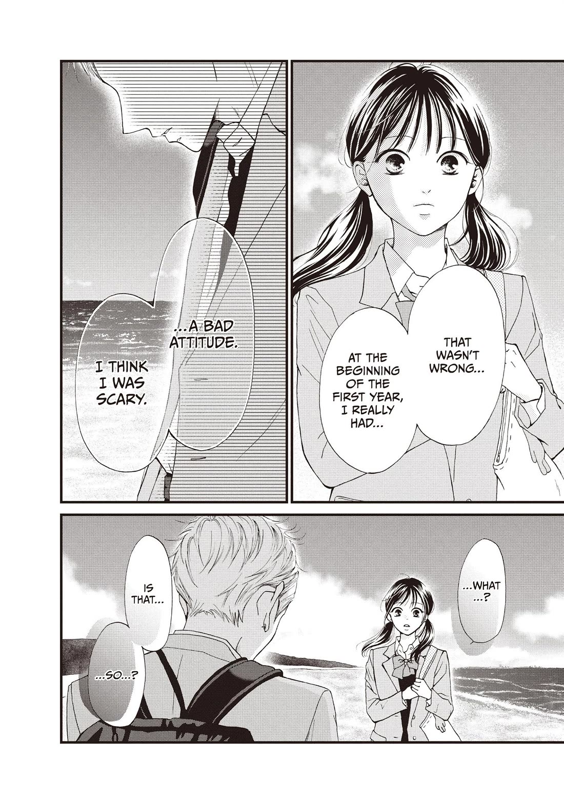 Yamaguchi-kun wa warukunai chapter 42 page 20