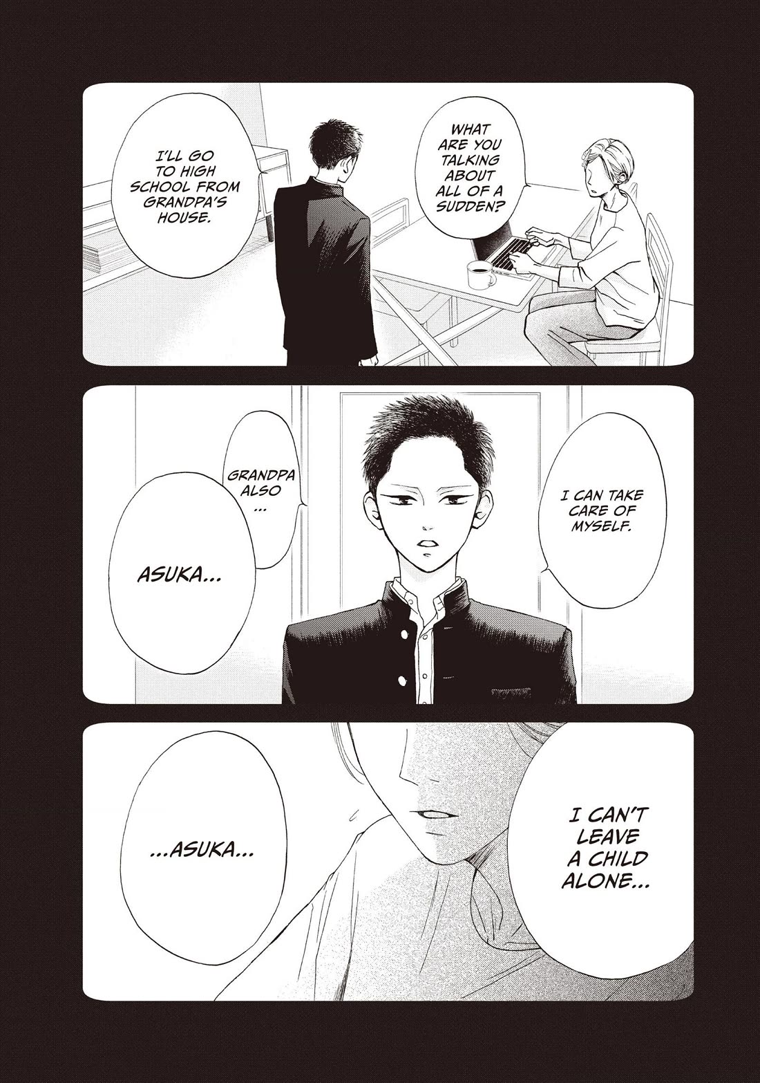 Yamaguchi-kun wa warukunai chapter 42 page 24