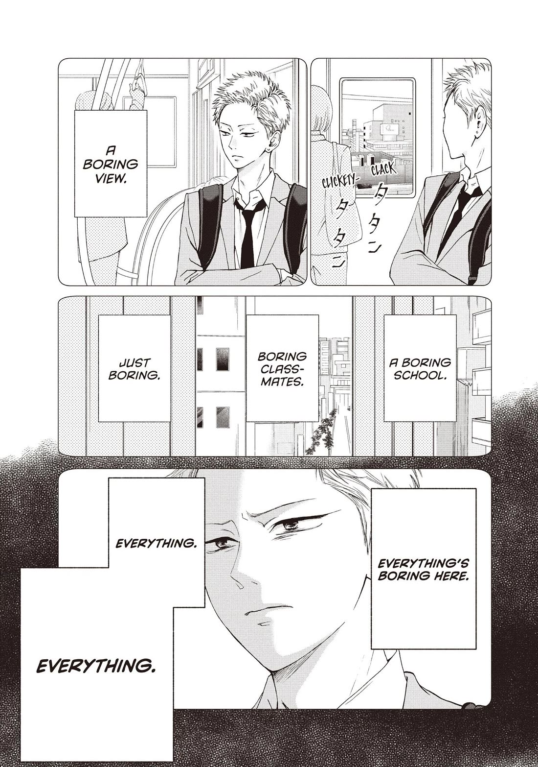 Yamaguchi-kun wa warukunai chapter 42 page 26