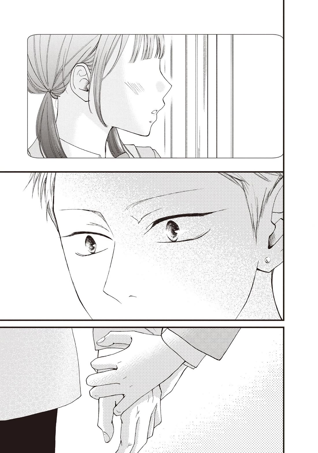 Yamaguchi-kun wa warukunai chapter 42 page 27