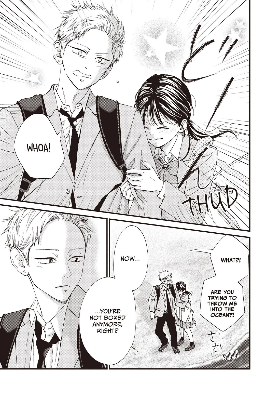 Yamaguchi-kun wa warukunai chapter 42 page 35