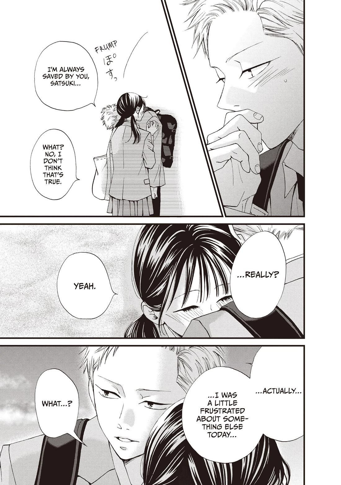 Yamaguchi-kun wa warukunai chapter 42 page 39