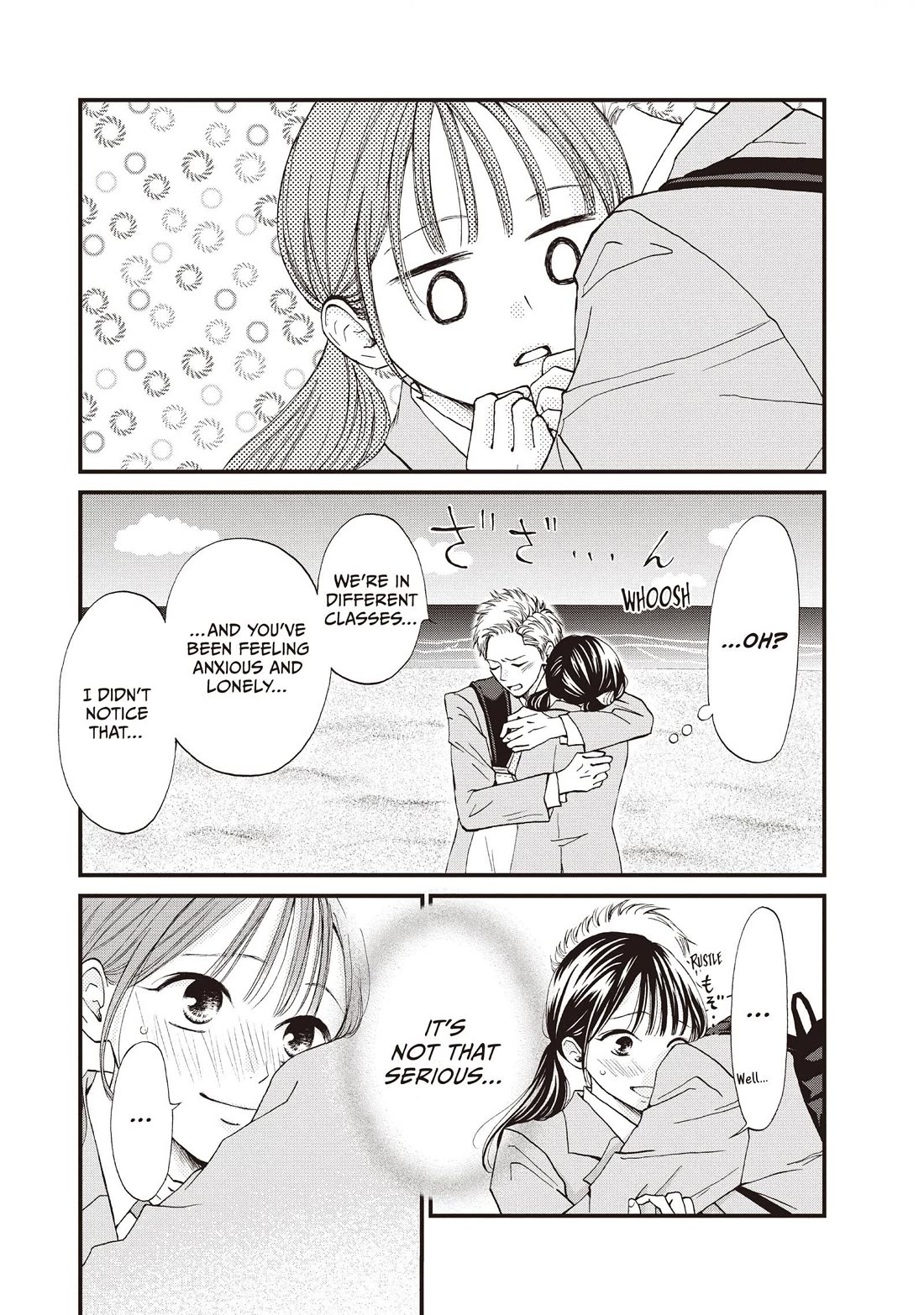 Yamaguchi-kun wa warukunai chapter 42 page 9