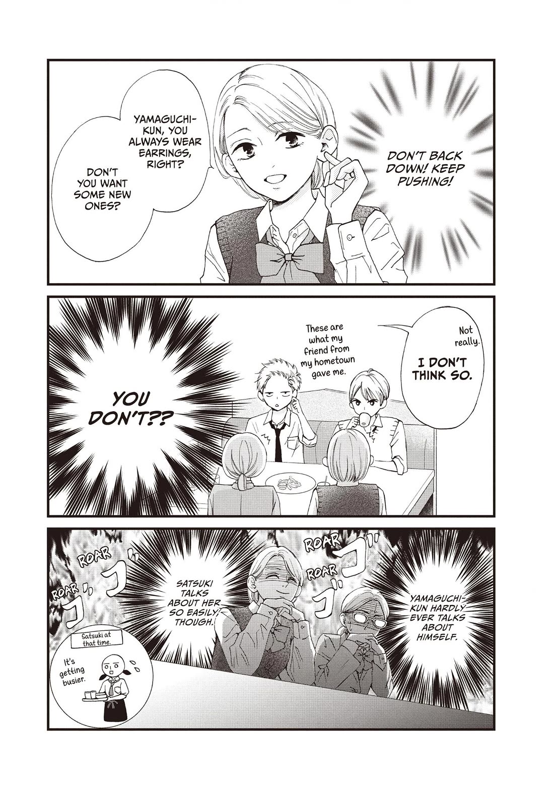 Yamaguchi-kun wa warukunai chapter 43 page 11