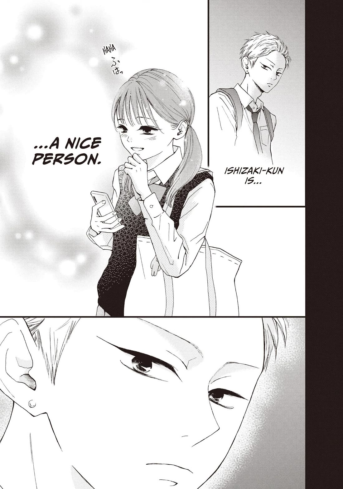 Yamaguchi-kun wa warukunai chapter 43 page 23