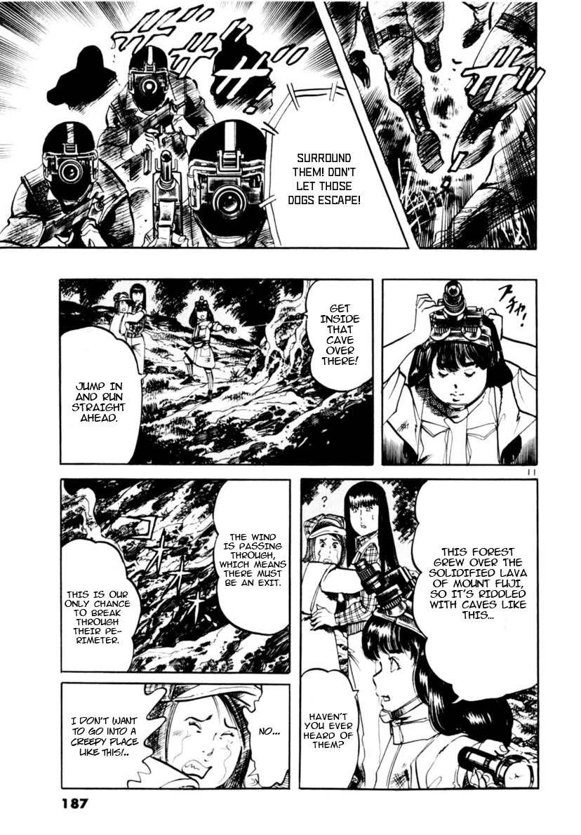 Yami no Aegis chapter 115 page 11