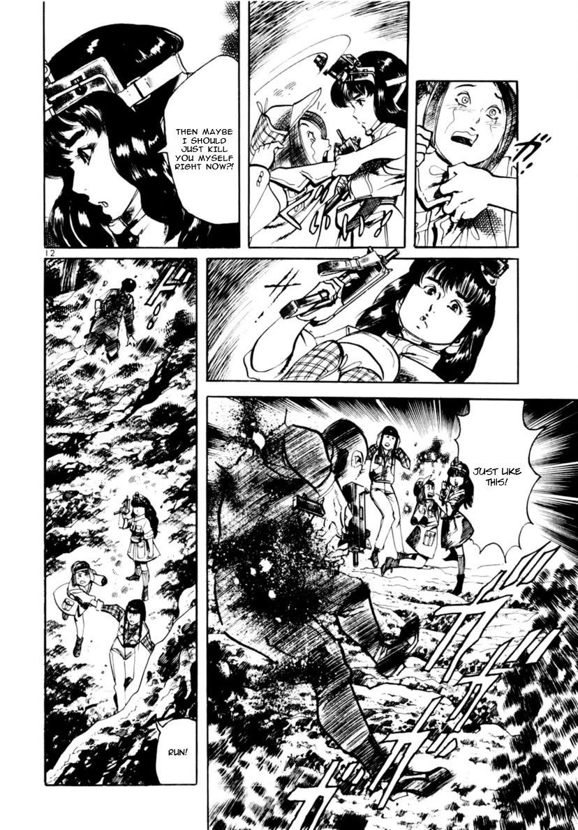 Yami no Aegis chapter 115 page 12