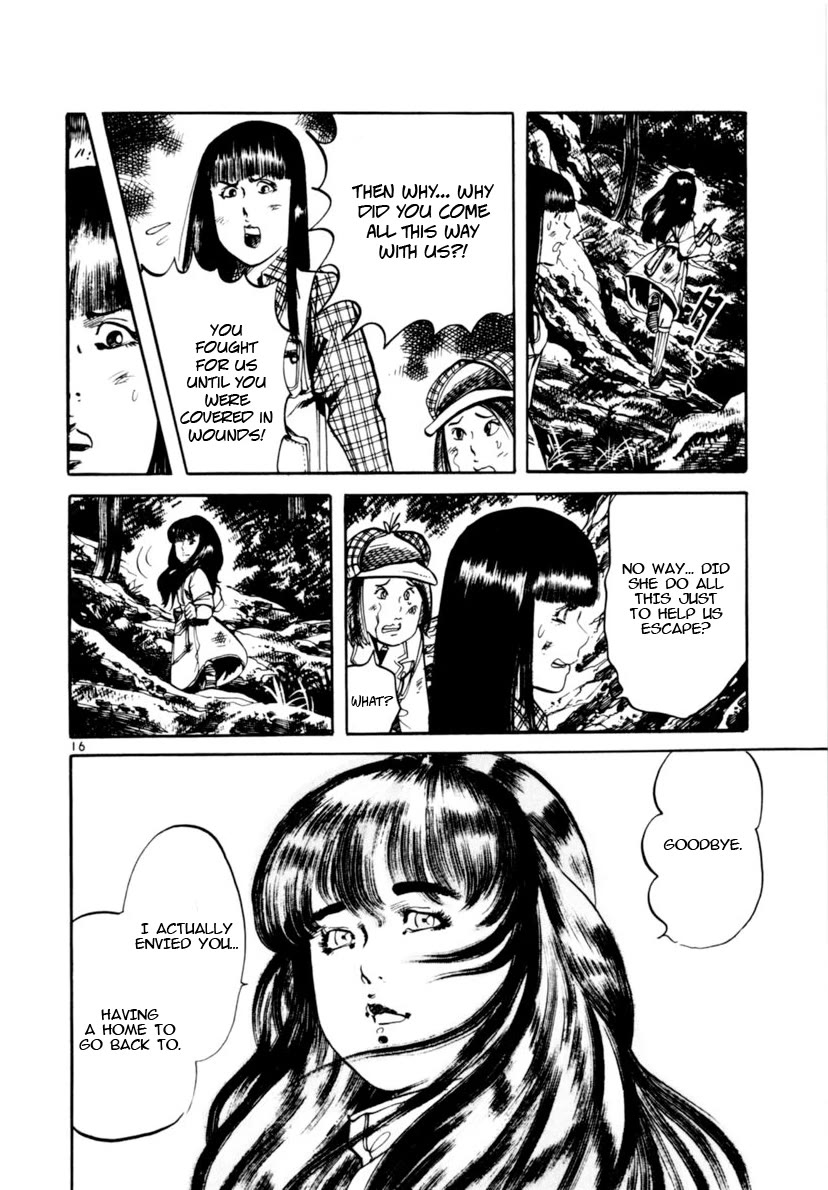 Yami no Aegis chapter 115 page 16