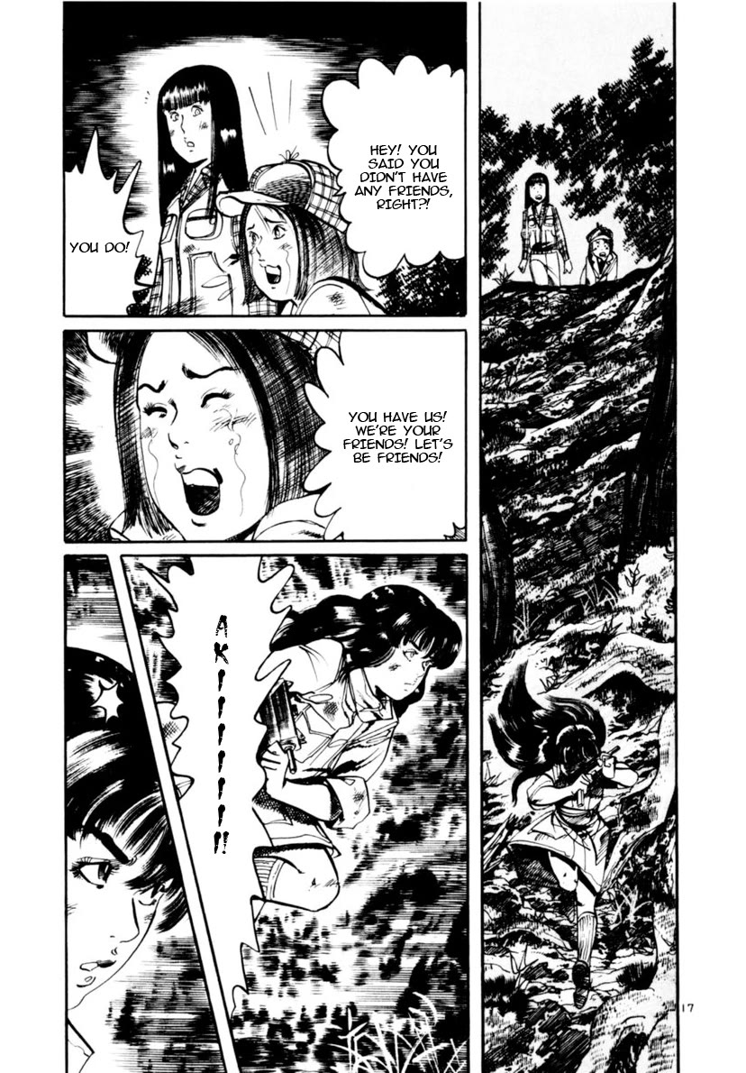 Yami no Aegis chapter 115 page 17