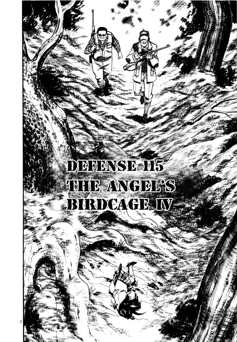 Yami no Aegis chapter 115 page 2