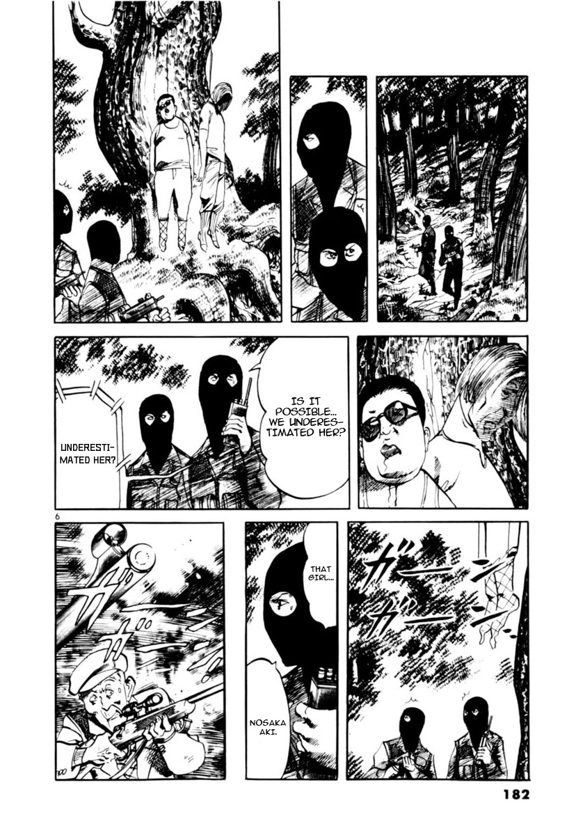 Yami no Aegis chapter 115 page 6