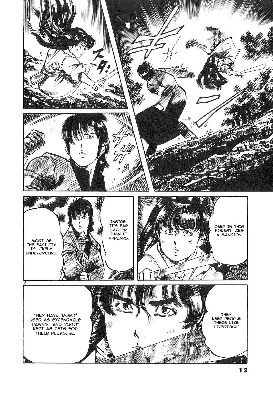 Yami no Aegis chapter 116 page 12