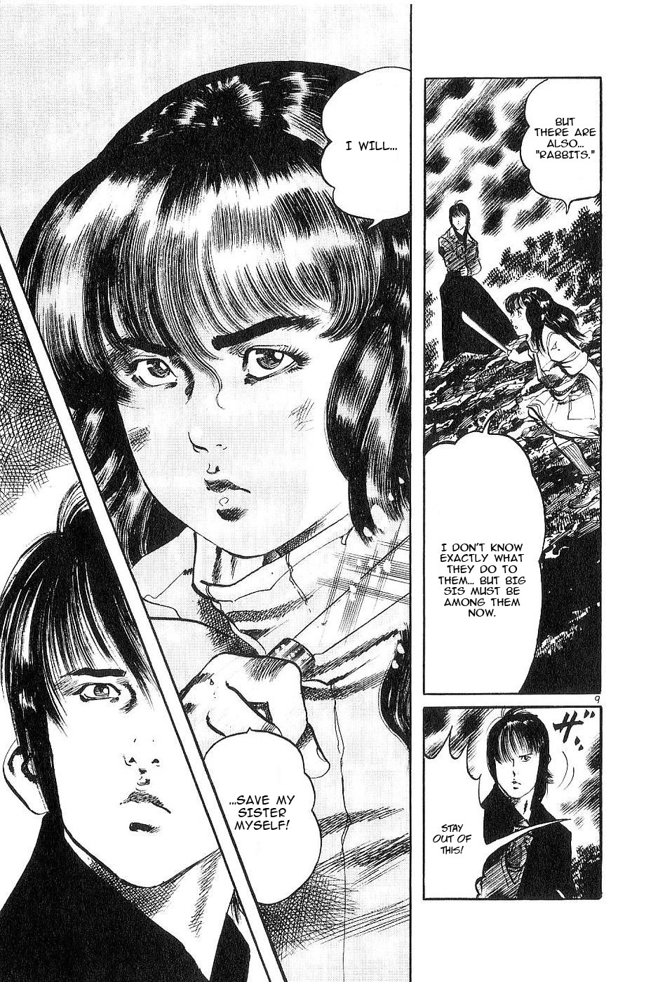 Yami no Aegis chapter 116 page 13