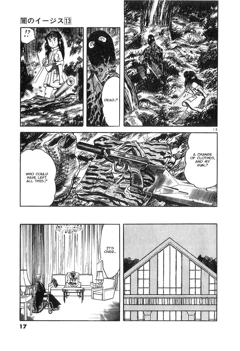 Yami no Aegis chapter 116 page 17