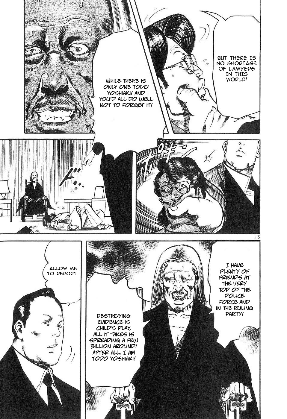 Yami no Aegis chapter 116 page 19