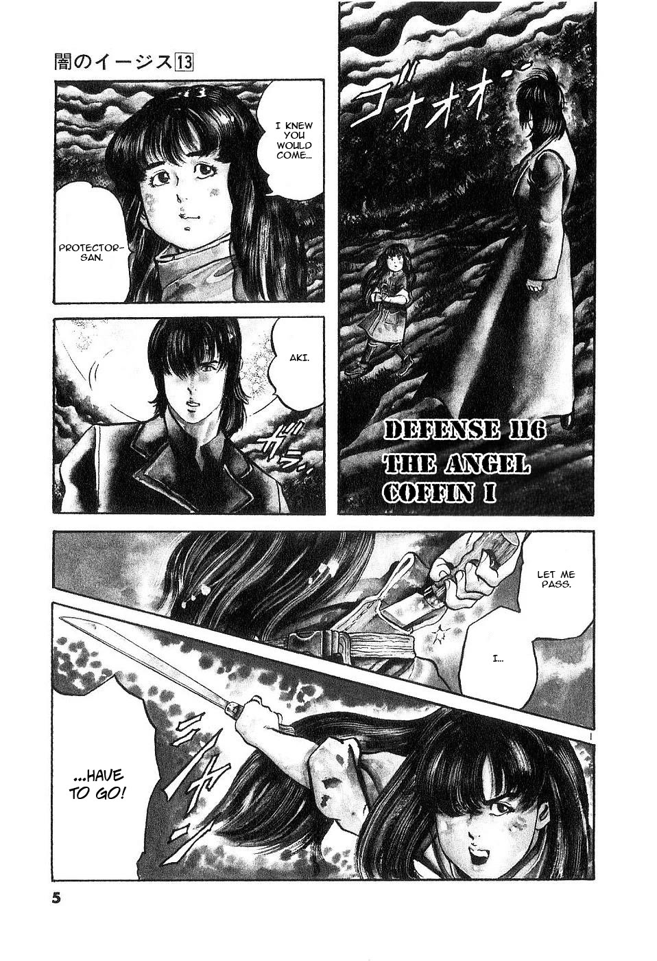 Yami no Aegis chapter 116 page 6