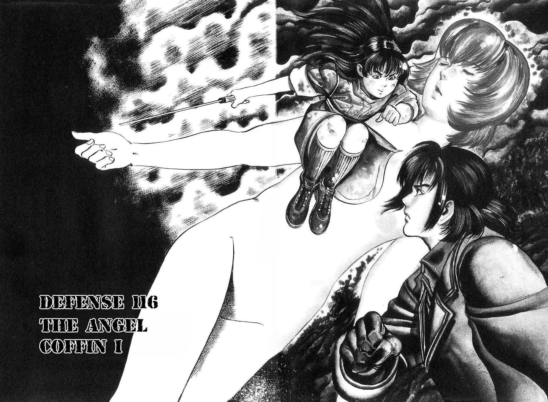 Yami no Aegis chapter 116 page 7