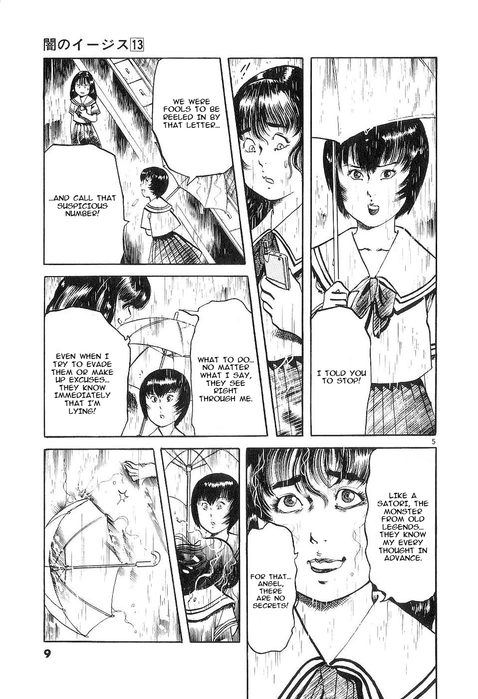 Yami no Aegis chapter 116 page 9
