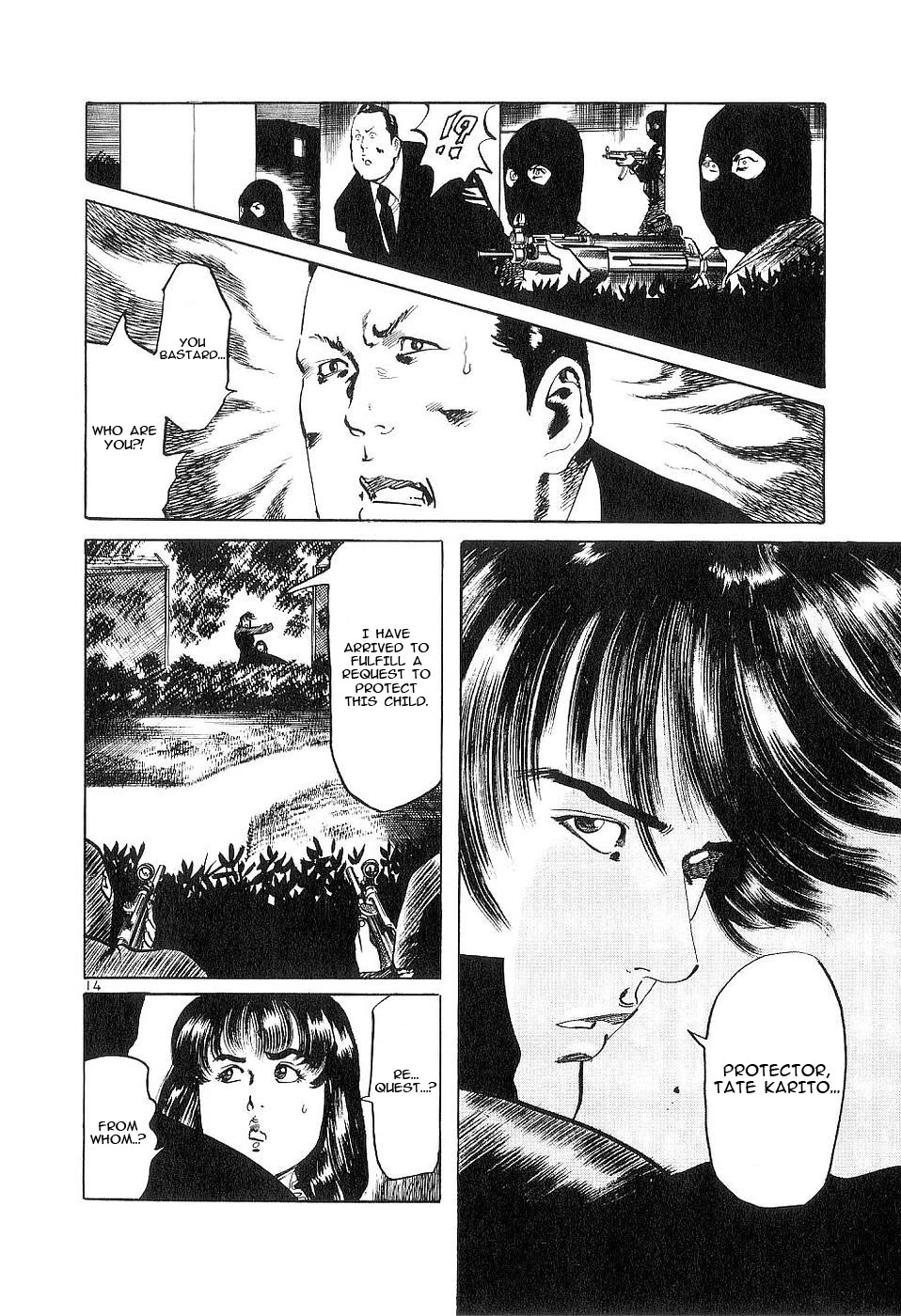 Yami no Aegis chapter 117 page 13
