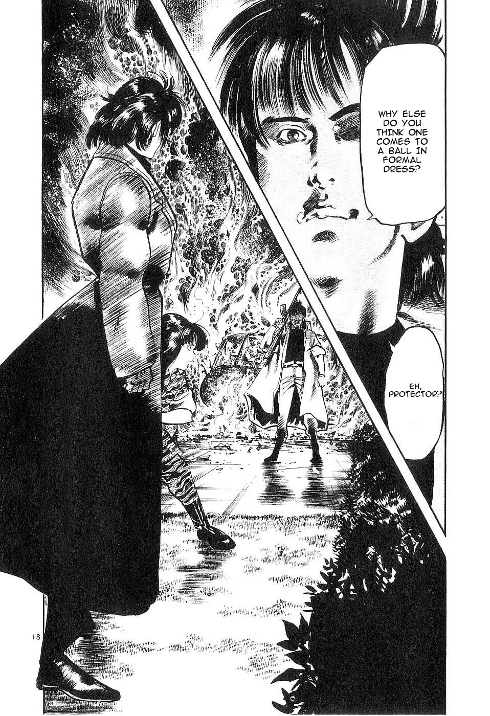 Yami no Aegis chapter 117 page 17