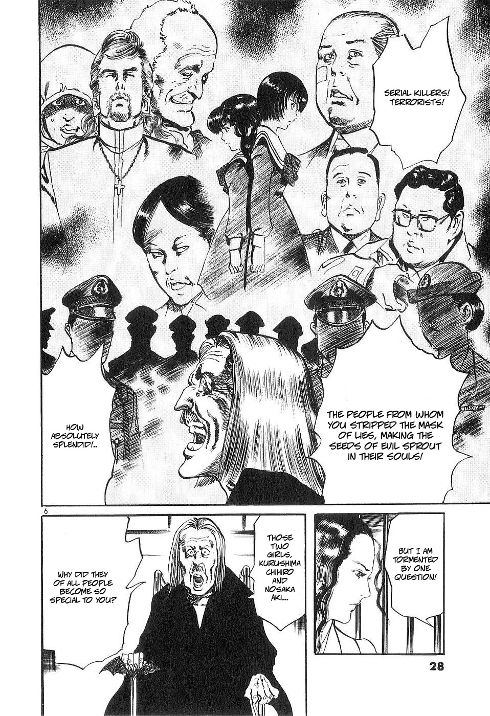 Yami no Aegis chapter 117 page 6
