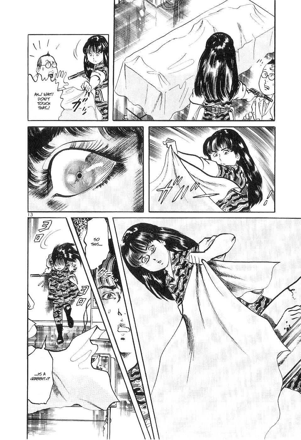 Yami no Aegis chapter 118 page 12