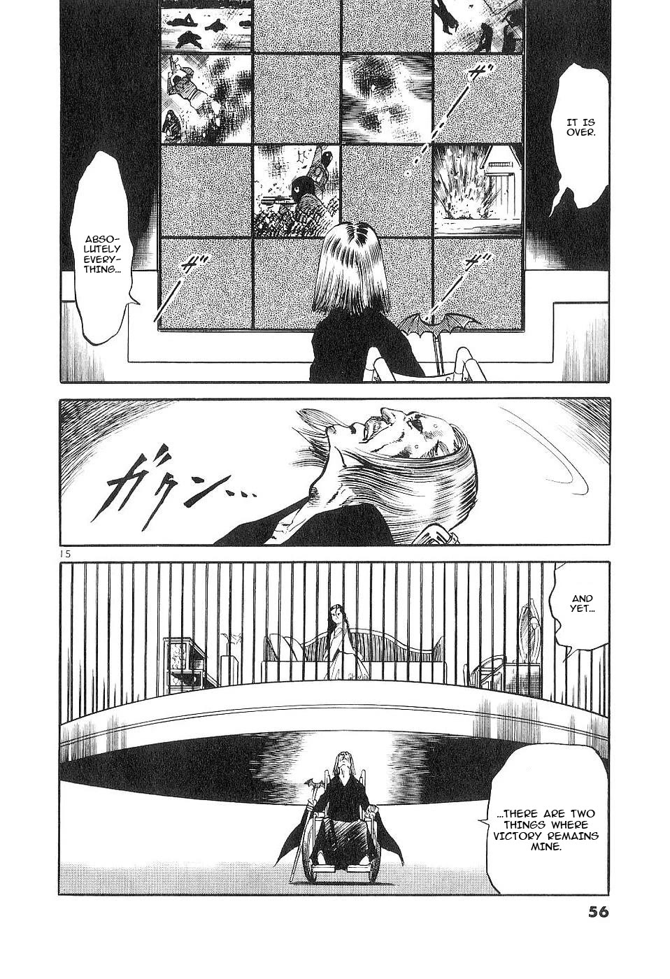 Yami no Aegis chapter 118 page 14
