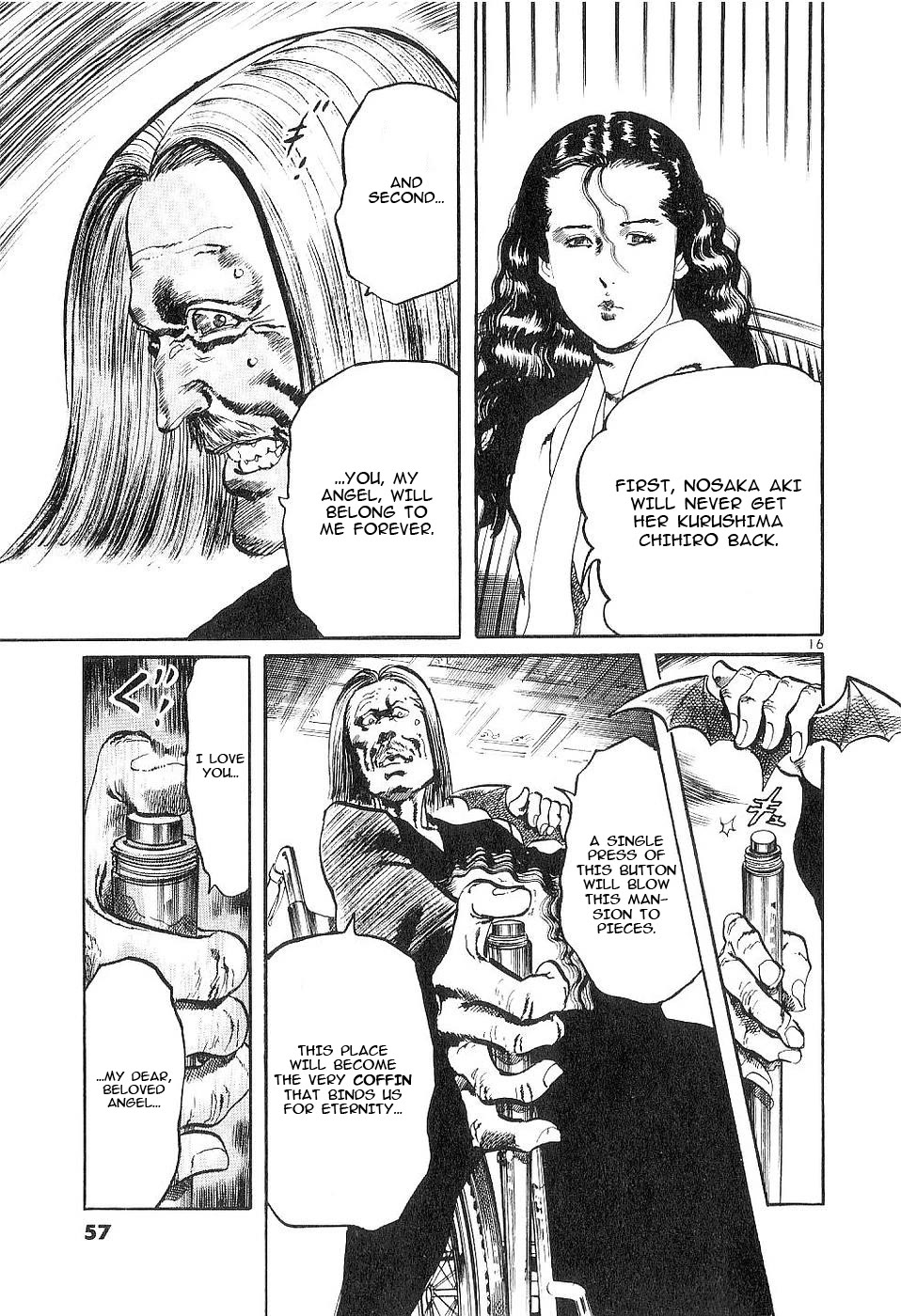 Yami no Aegis chapter 118 page 15