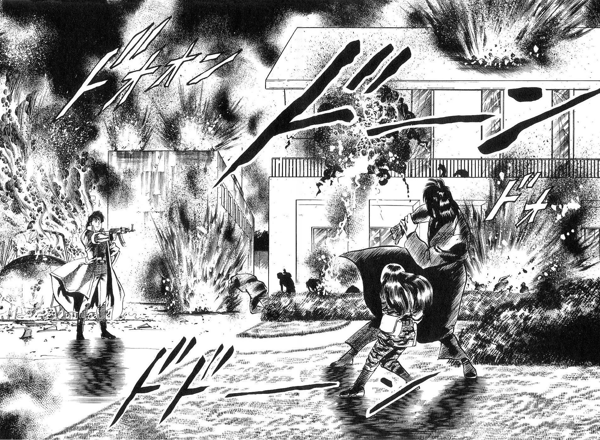 Yami no Aegis chapter 118 page 5