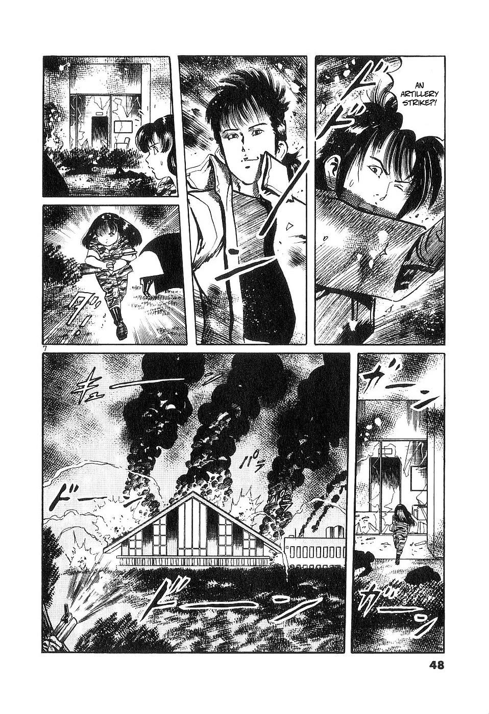 Yami no Aegis chapter 118 page 6