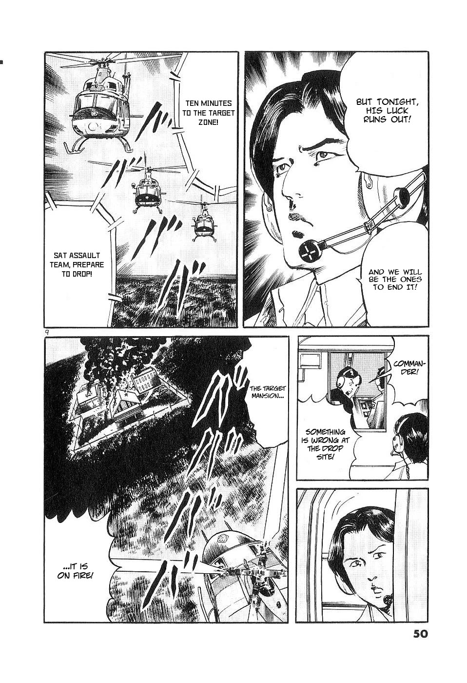Yami no Aegis chapter 118 page 8