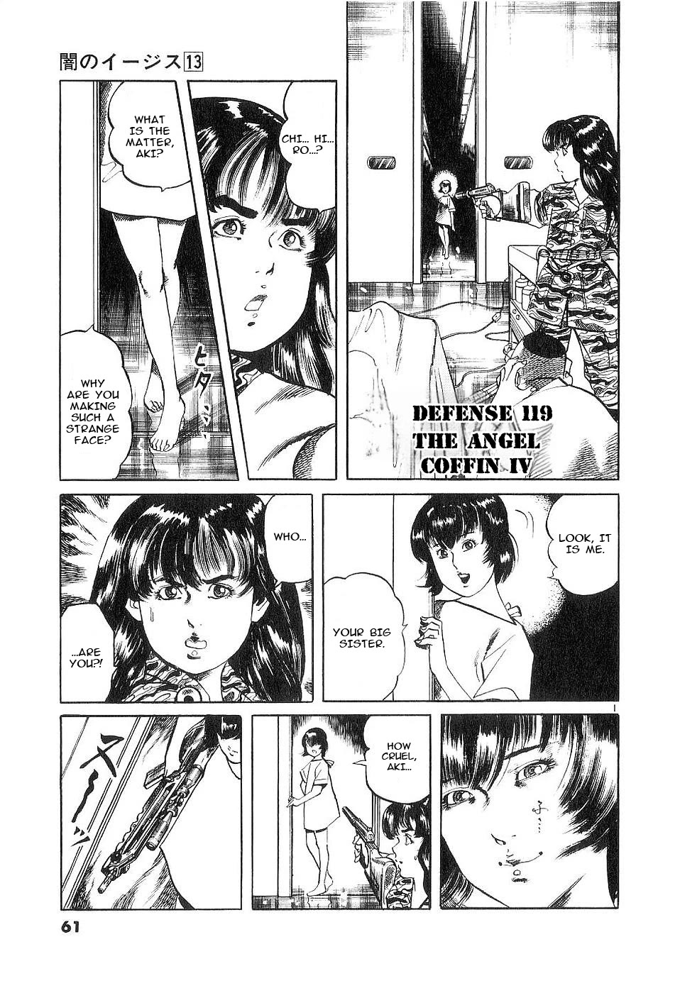 Yami no Aegis chapter 119 page 1