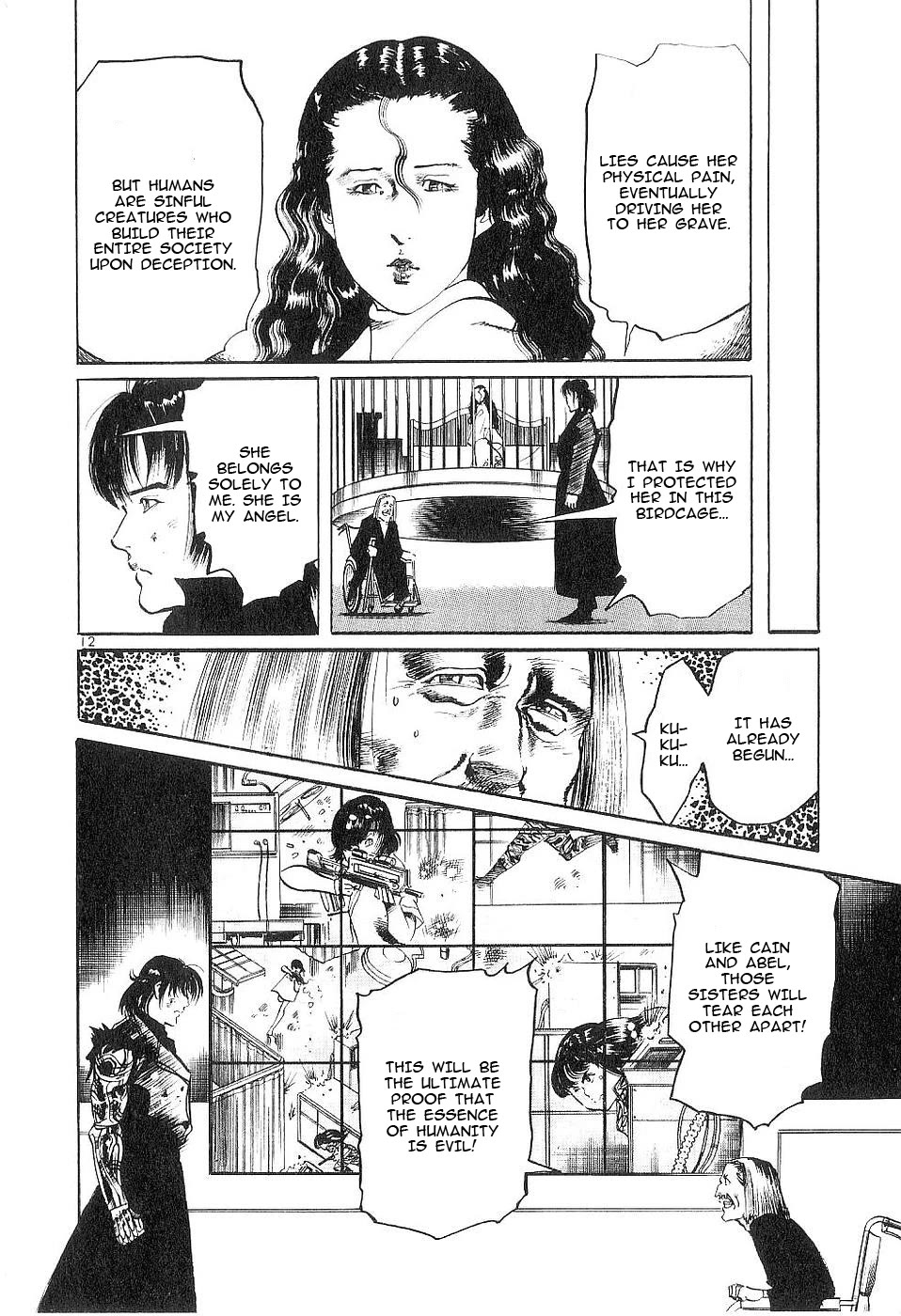 Yami no Aegis chapter 119 page 12